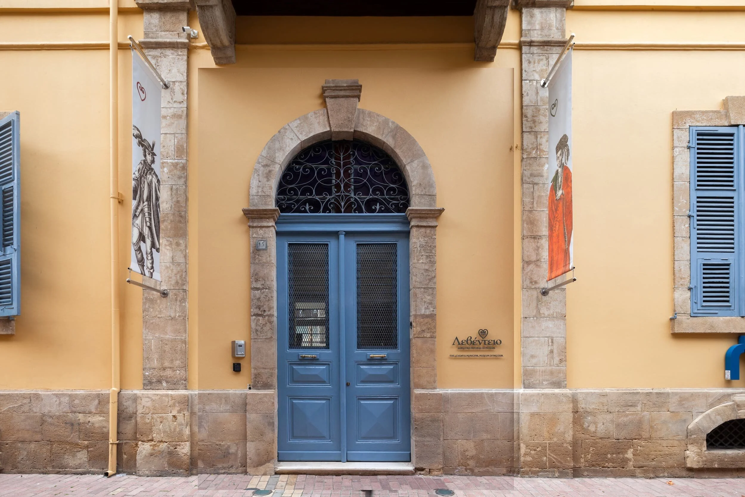The Leventis Municipal Museum of Nicosia - Culture History in Nicosia District, Cyprus