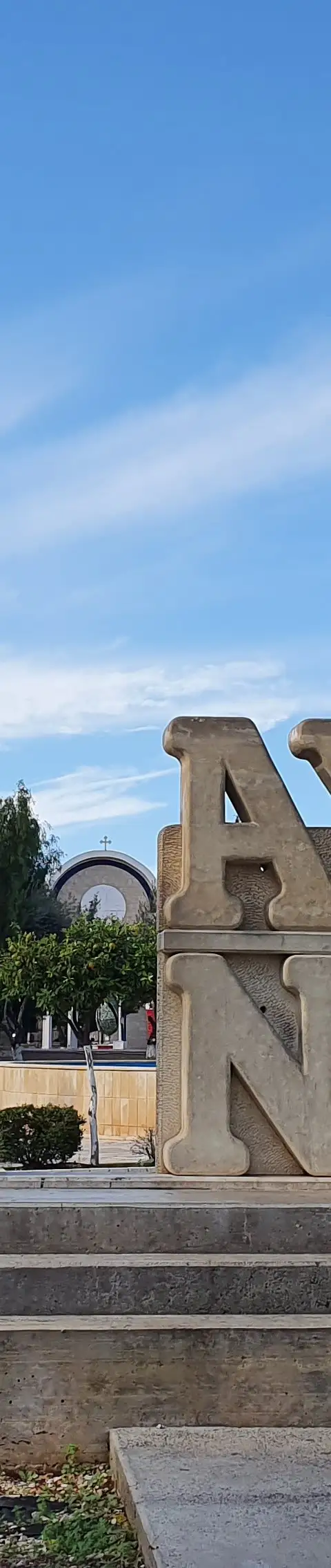 Ayia Napa Monument - Modern Attractions in Famagusta District, Cyprus