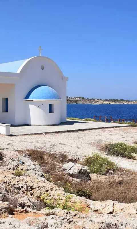Agioi Anargiroi Chapel - Churches Monasteries in Famagusta District, Cyprus